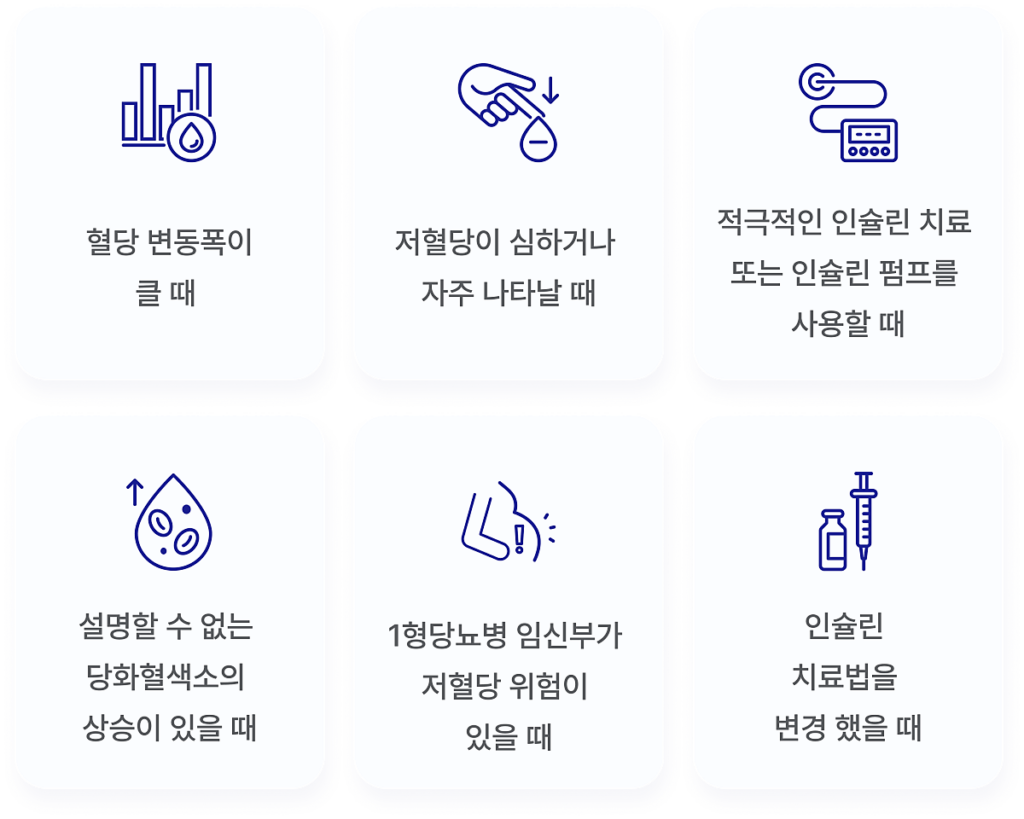 KakaoTalk_20231101_155518500