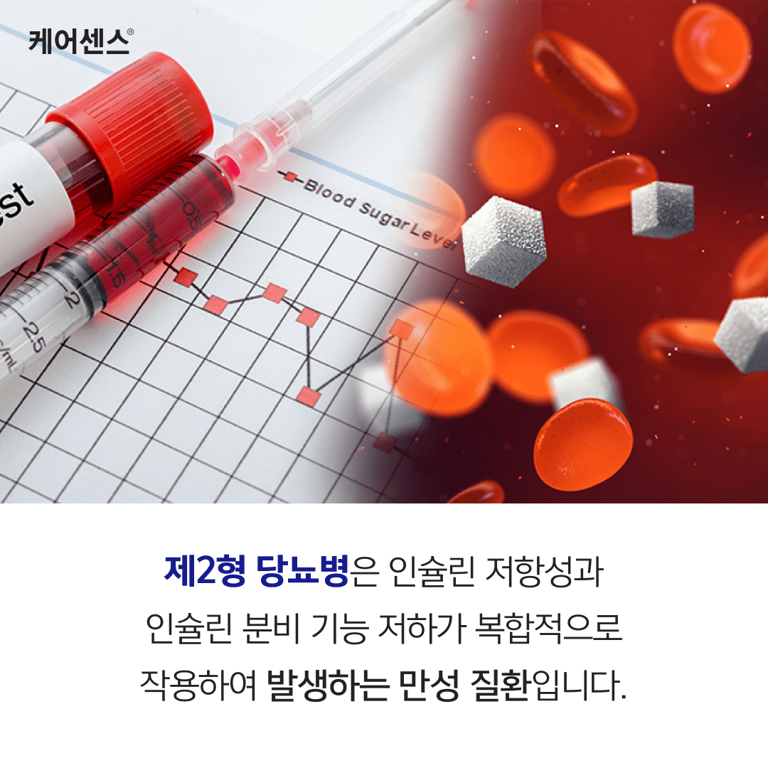 factcheck 2