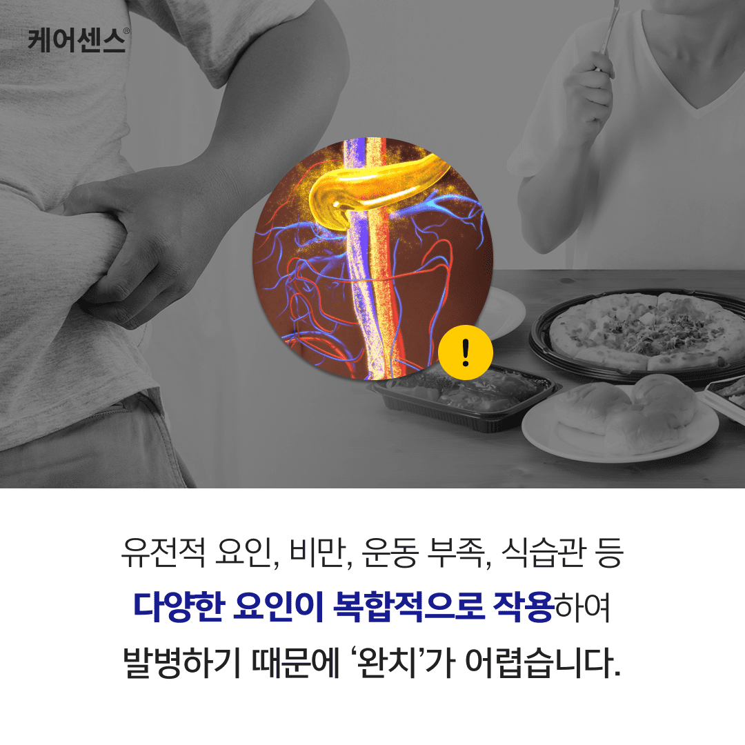 factcheck3