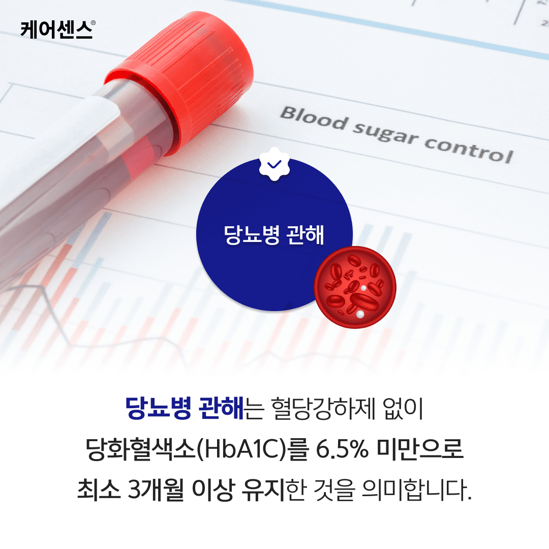 factcheck6