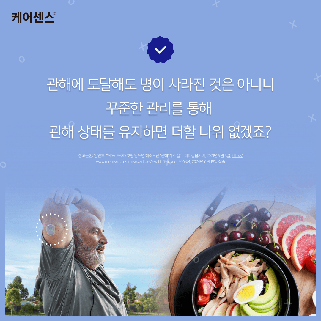 factcheck7
