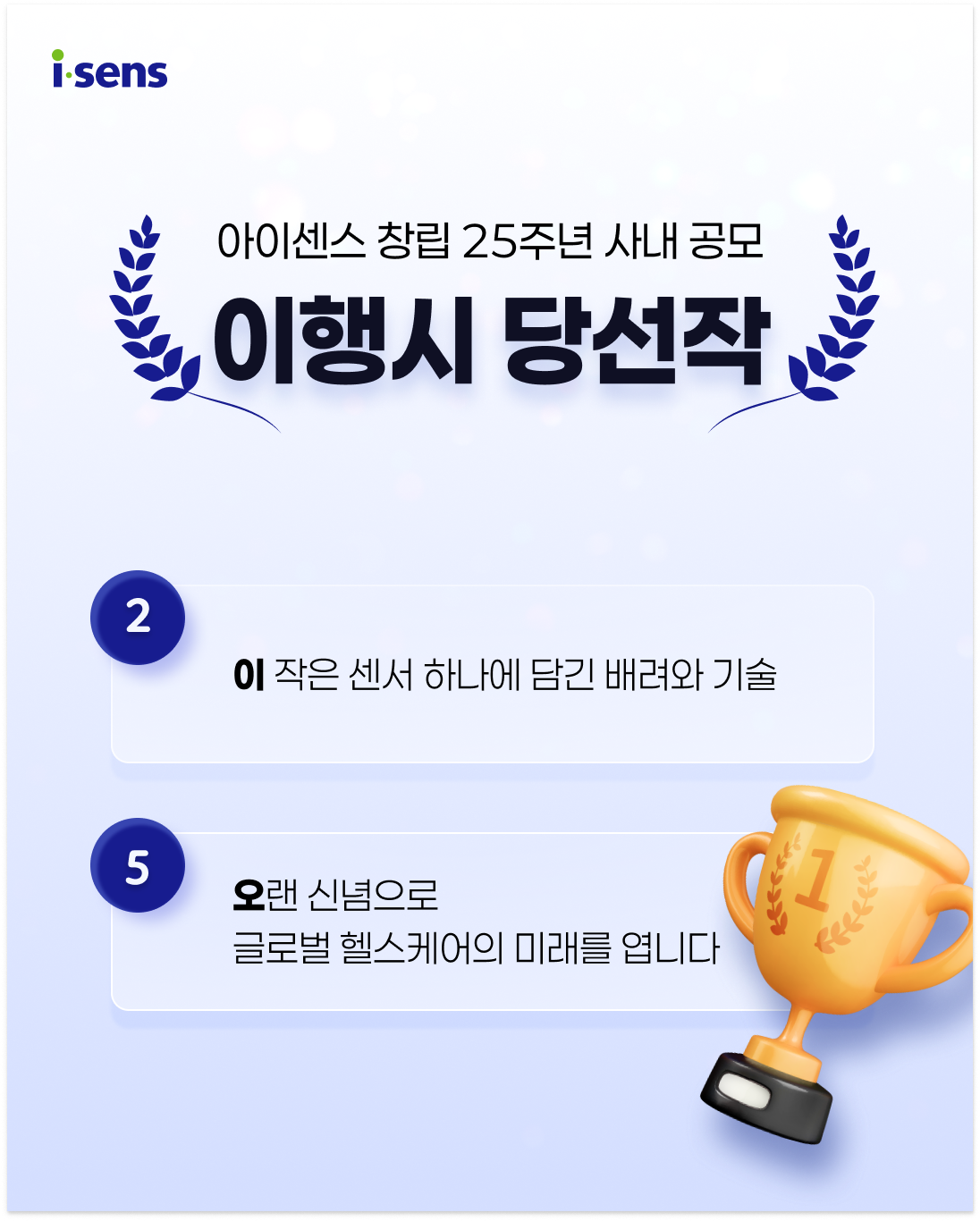 KakaoTalk_20250529_095610131
